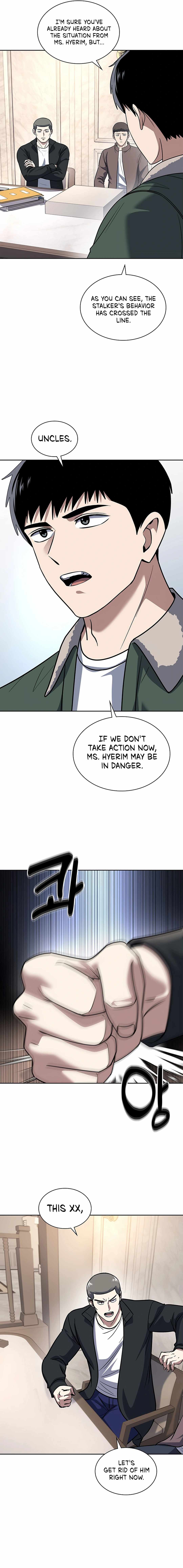 Reset Life of Regression Police Chapter 75 page 7