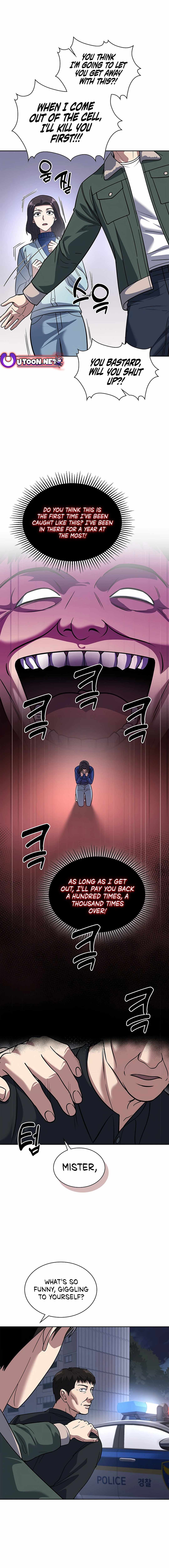 Reset Life of Regression Police Chapter 75 page 17