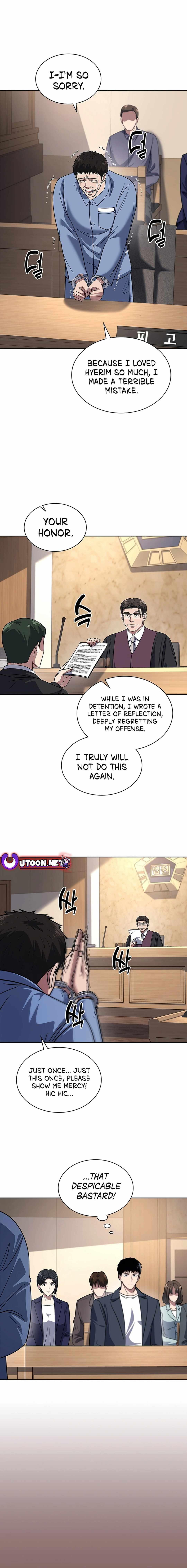 Reset Life of Regression Police Chapter 76 page 5