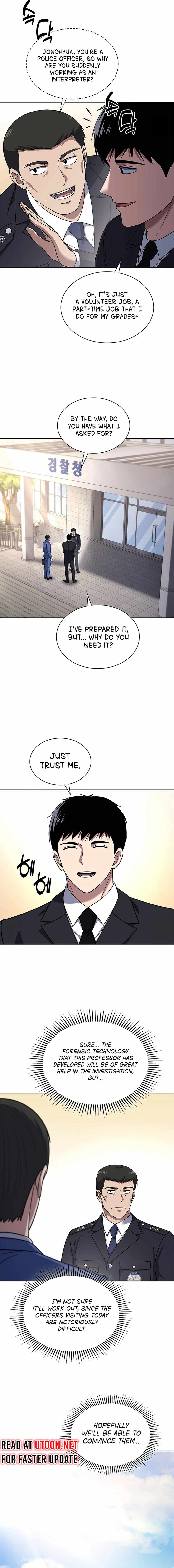 Reset Life of Regression Police Chapter 76 page 14