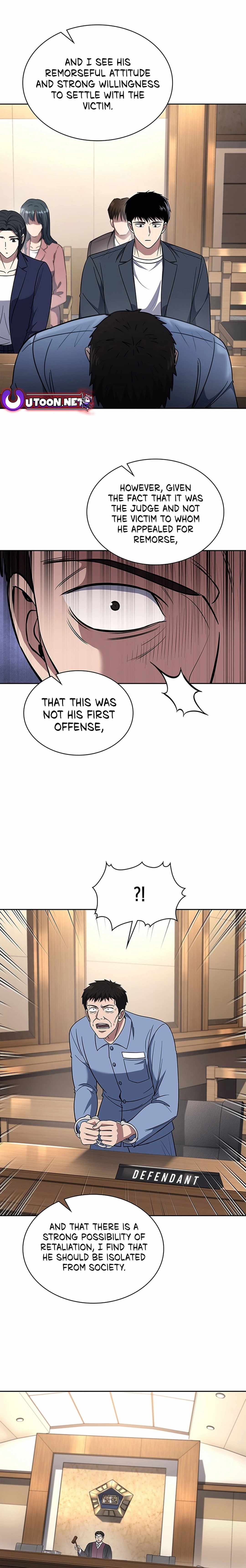 Reset Life of Regression Police Chapter 76 page 7
