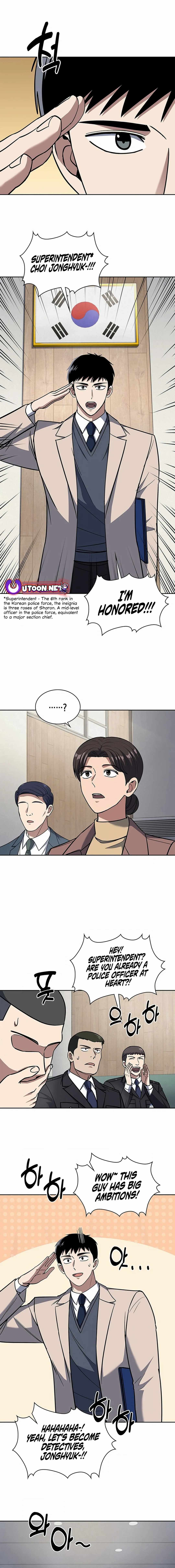 Reset Life of Regression Police Chapter 77 page 7