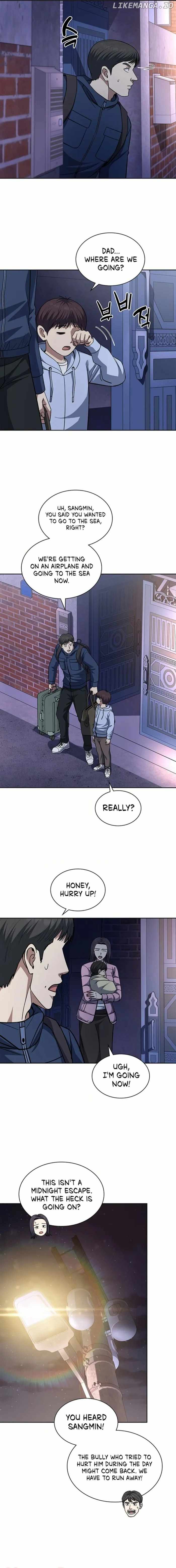 Reset Life of Regression Police Chapter 79 page 15