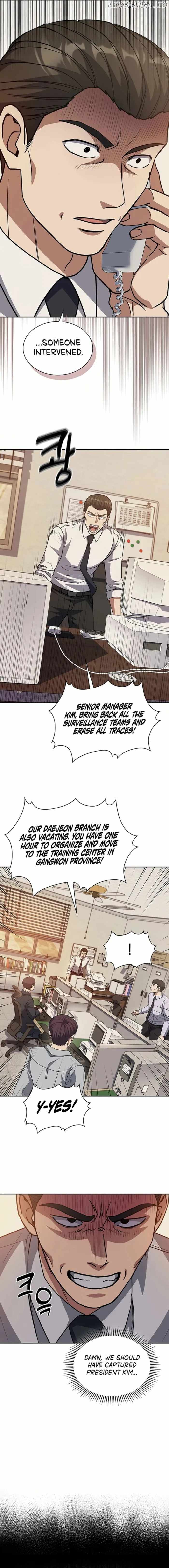 Reset Life of Regression Police Chapter 79 page 13