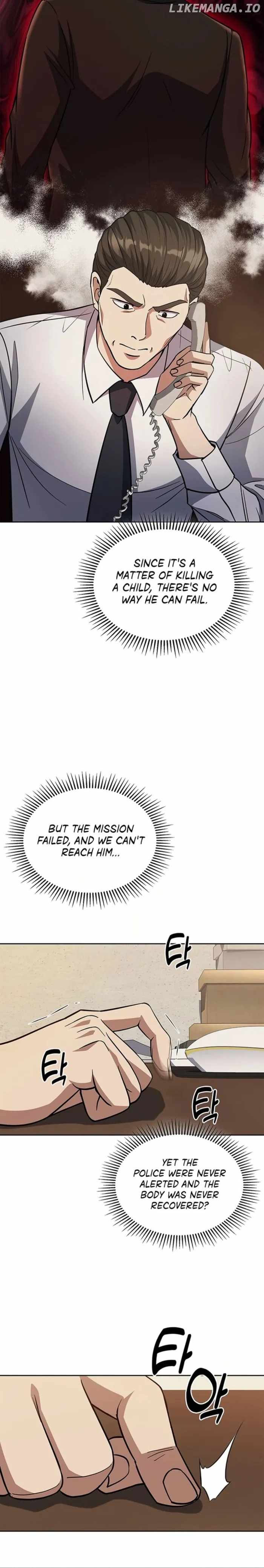 Reset Life of Regression Police Chapter 79 page 12