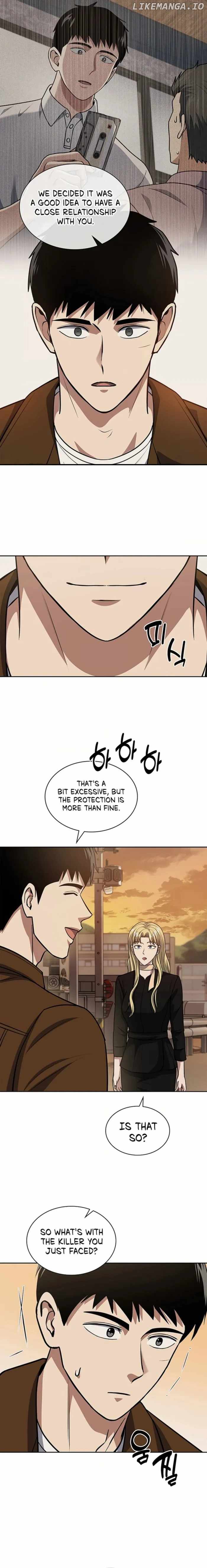 Reset Life of Regression Police Chapter 79 page 7