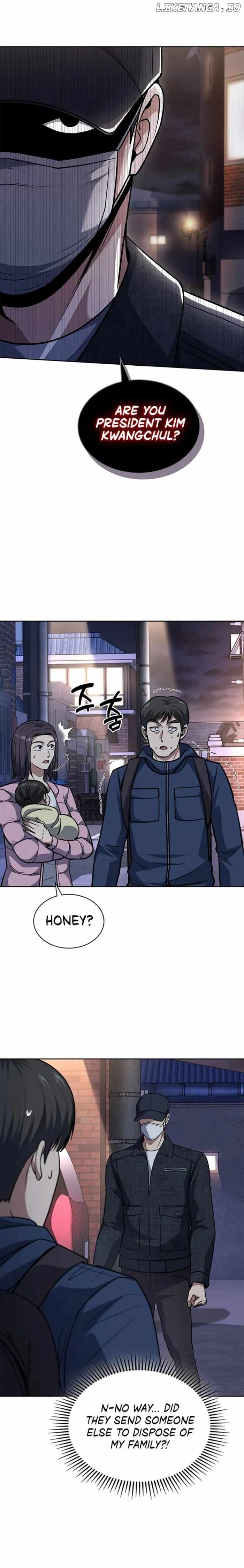 Reset Life of Regression Police Chapter 80 page 1