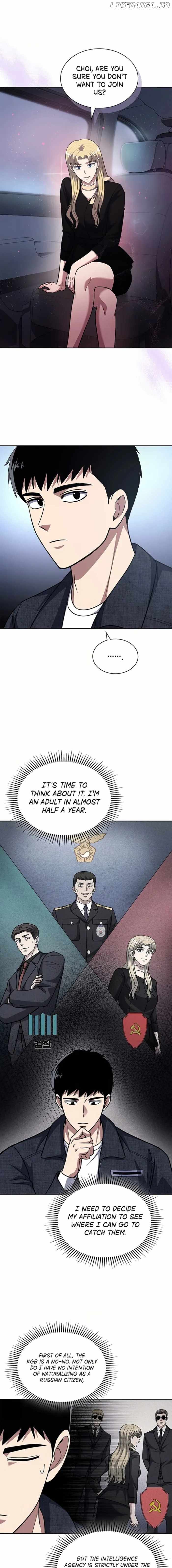 Reset Life of Regression Police Chapter 80 page 12