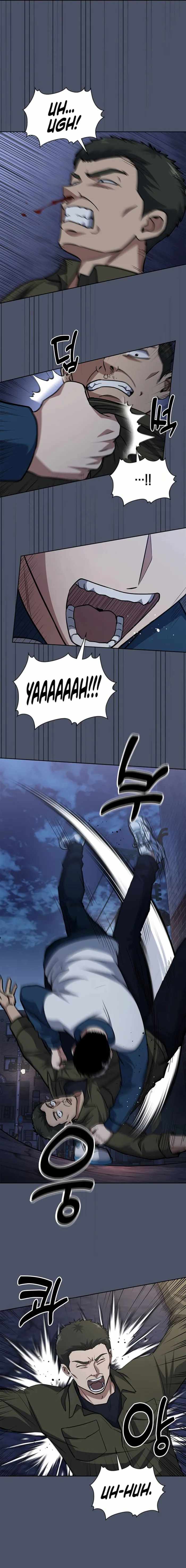Reset Life of Regression Police Chapter 81 page 5