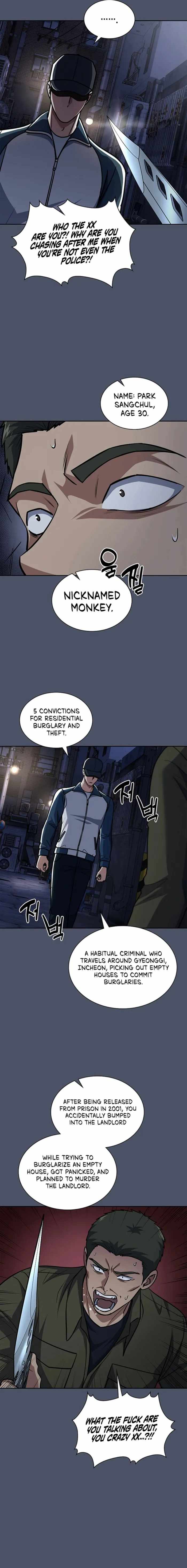 Reset Life of Regression Police Chapter 81 page 3