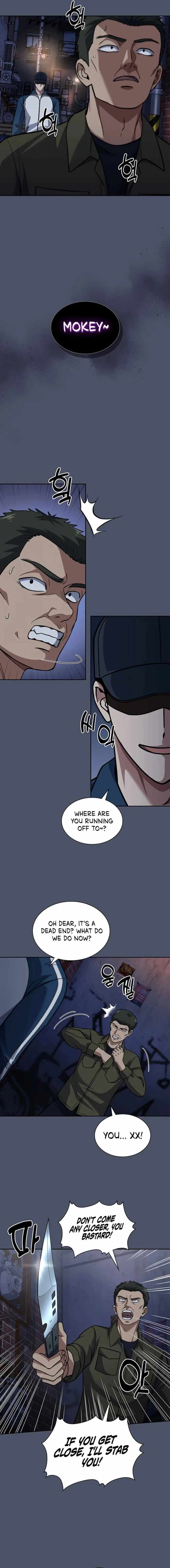 Reset Life of Regression Police Chapter 81 page 2