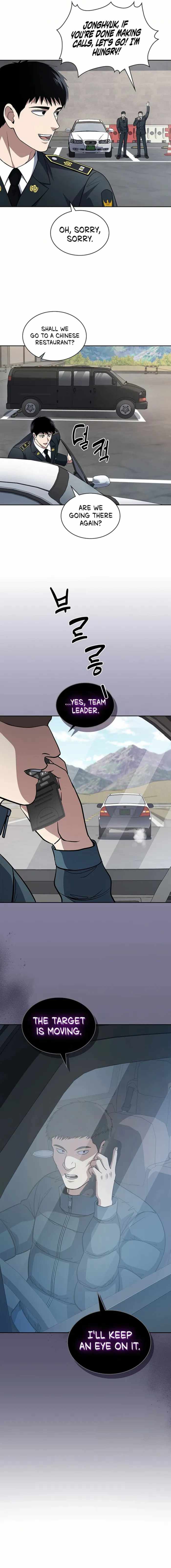Reset Life of Regression Police Chapter 82 page 17