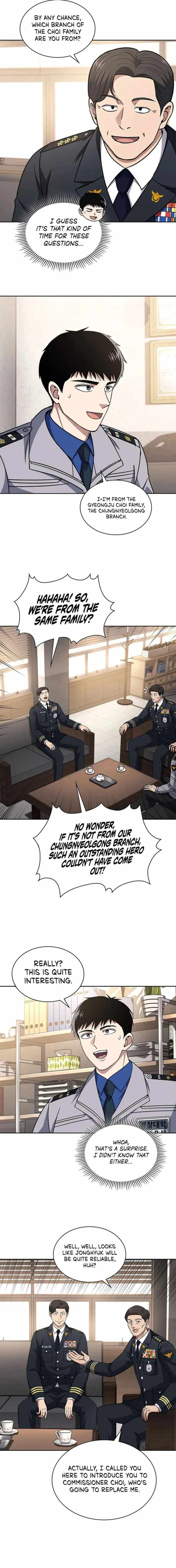 Reset Life of Regression Police Chapter 83 page 6