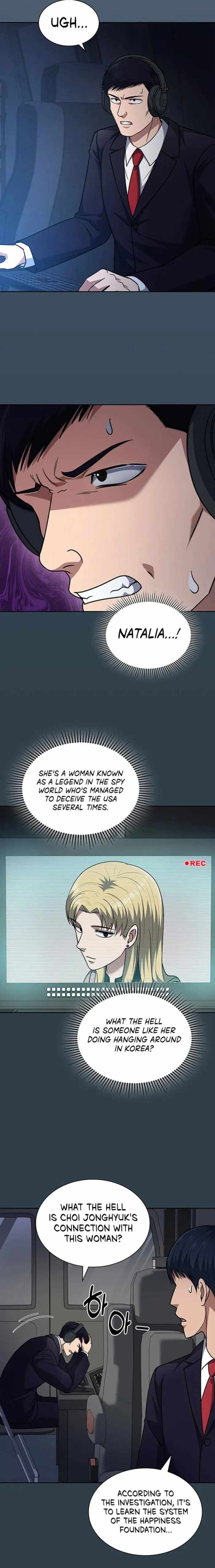 Reset Life of Regression Police Chapter 83 page 14