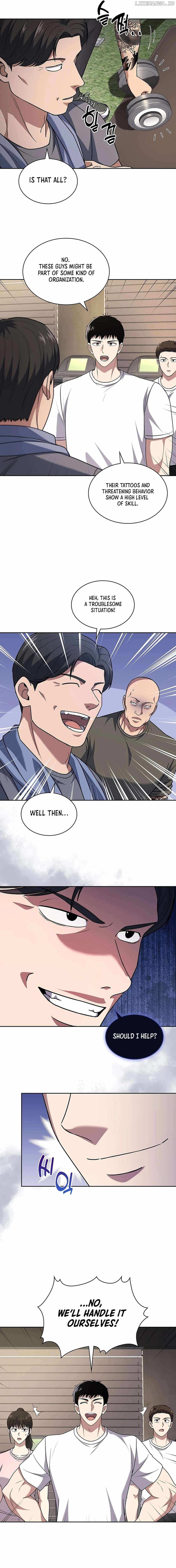 Reset Life of Regression Police Chapter 86 page 4
