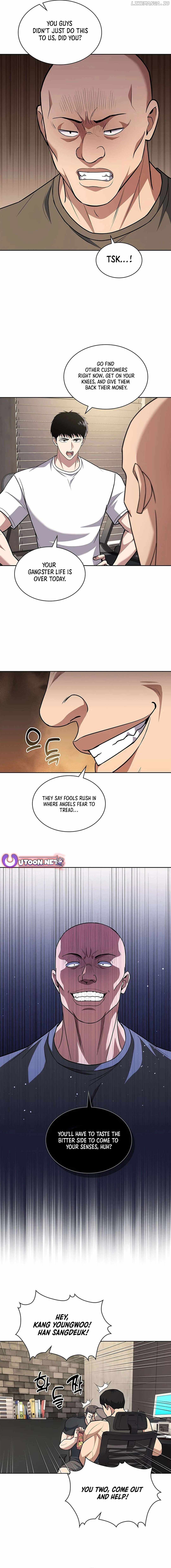 Reset Life of Regression Police Chapter 86 page 6