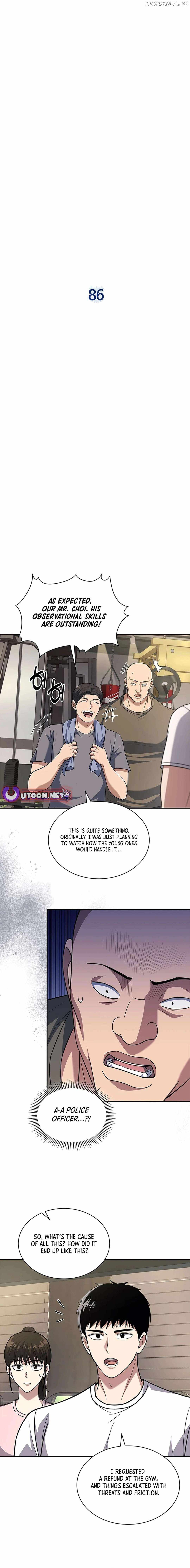 Reset Life of Regression Police Chapter 86 page 3