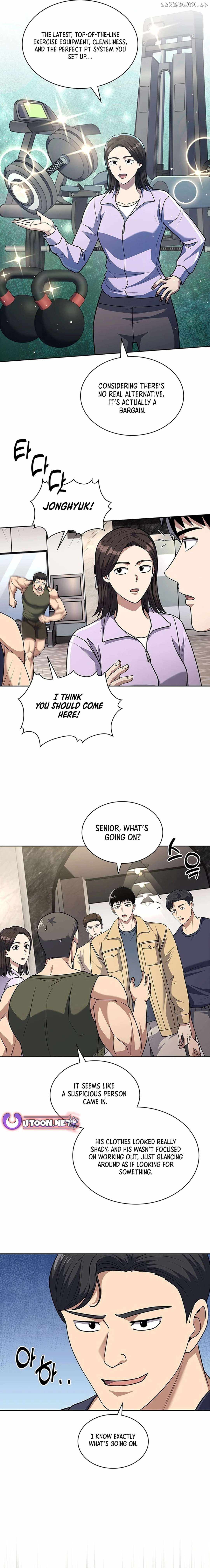 Reset Life of Regression Police Chapter 87 page 6