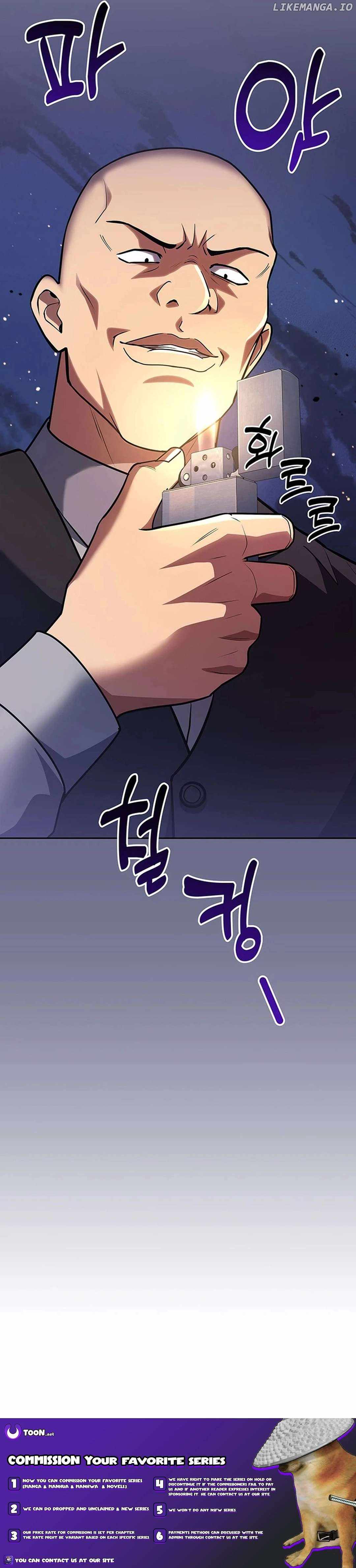 Reset Life of Regression Police Chapter 87 page 17