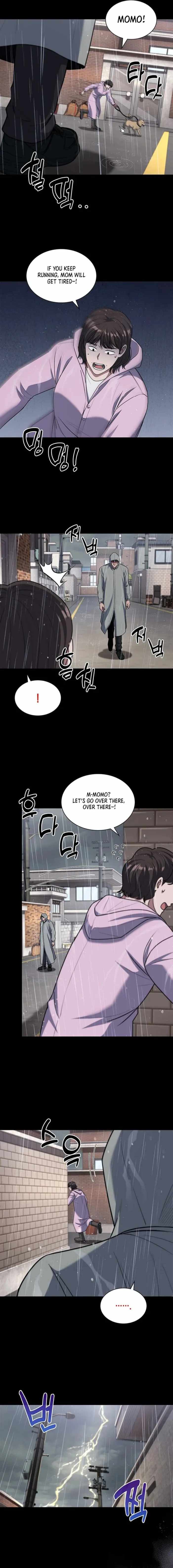 Reset Life of Regression Police Chapter 89 page 14