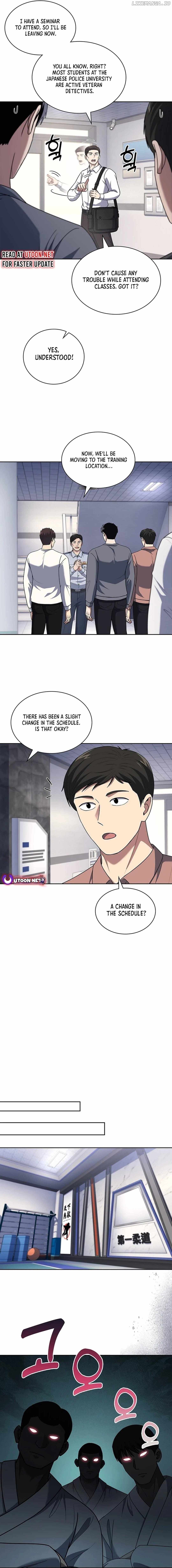 Reset Life of Regression Police Chapter 90 page 2