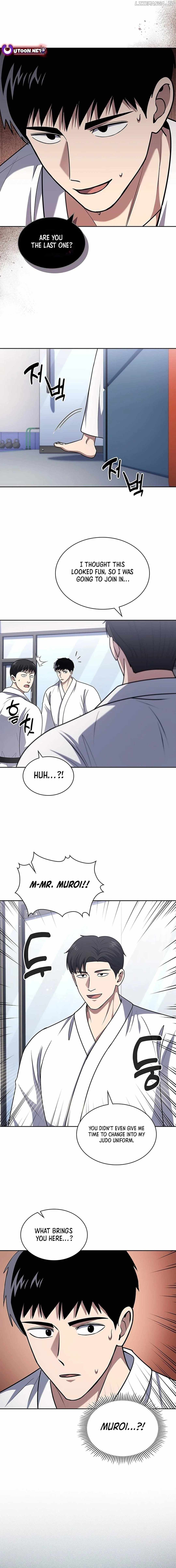 Reset Life of Regression Police Chapter 90 page 12