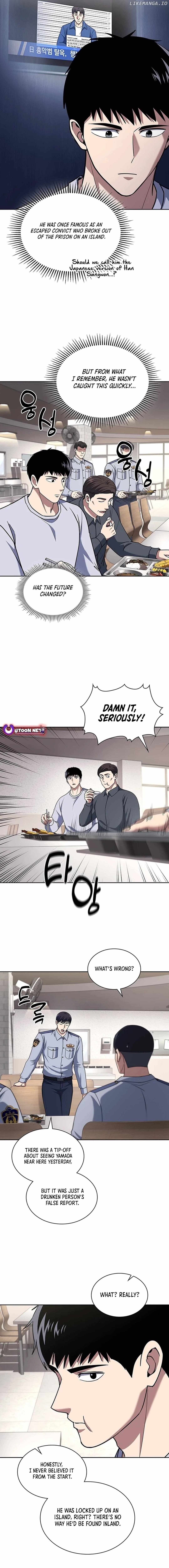 Reset Life of Regression Police Chapter 91 page 6