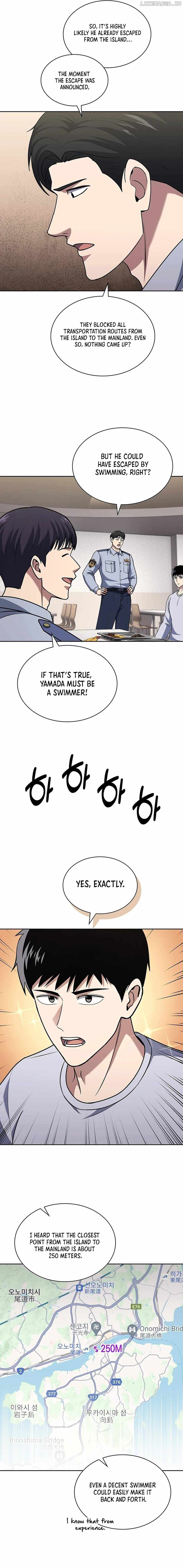 Reset Life of Regression Police Chapter 91 page 9