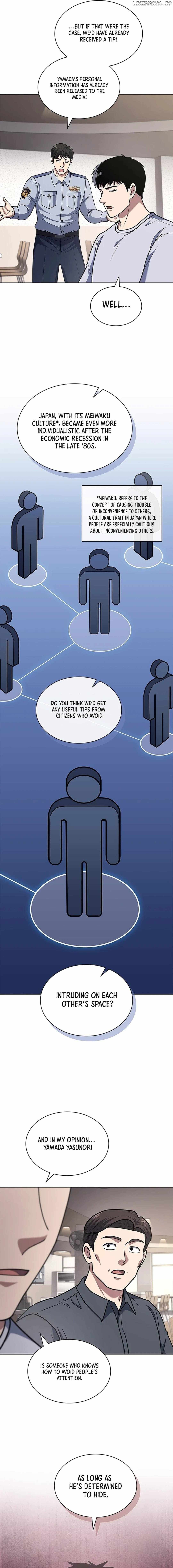 Reset Life of Regression Police Chapter 91 page 10