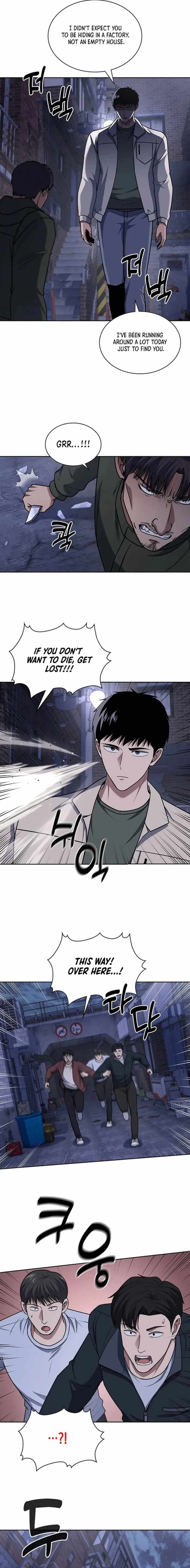 Reset Life of Regression Police Chapter 92 page 15
