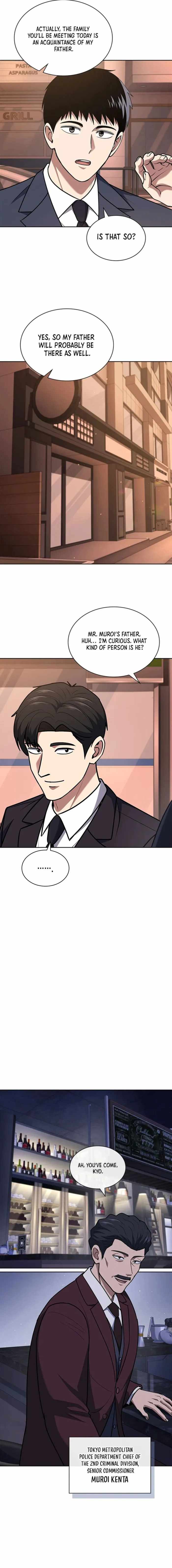 Reset Life of Regression Police Chapter 93 page 6