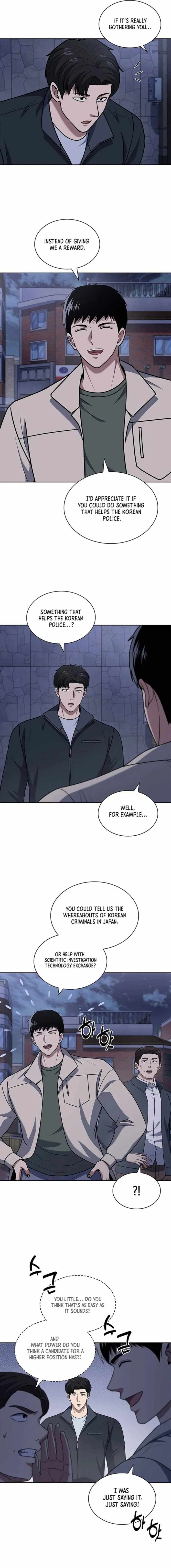 Reset Life of Regression Police Chapter 93 page 2