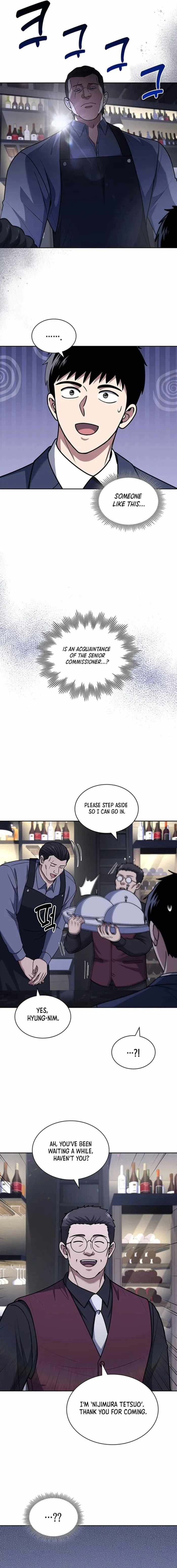 Reset Life of Regression Police Chapter 93 page 9