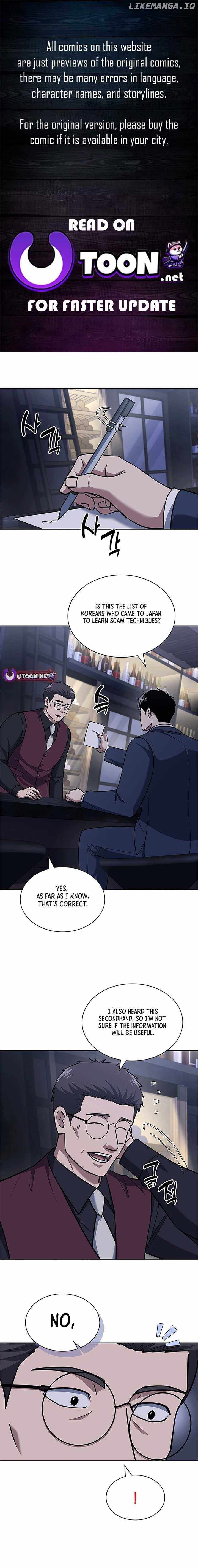 Reset Life of Regression Police Chapter 94 page 1