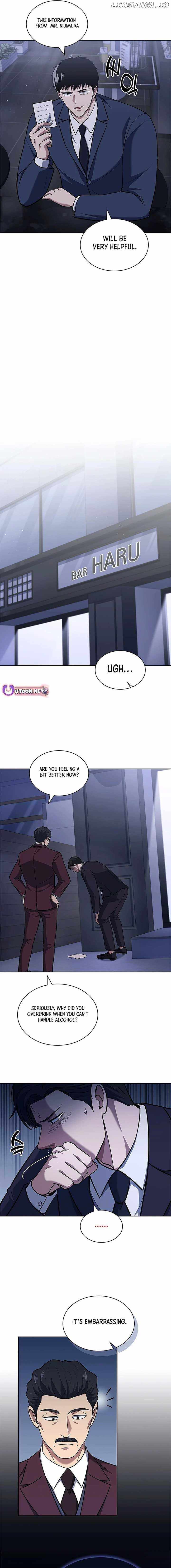 Reset Life of Regression Police Chapter 94 page 2