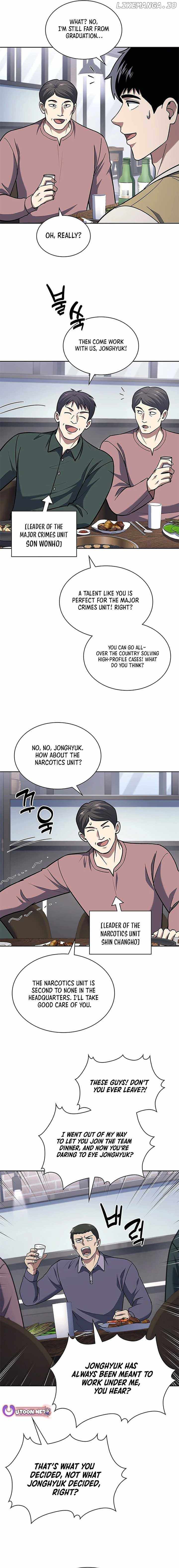 Reset Life of Regression Police Chapter 94 page 7