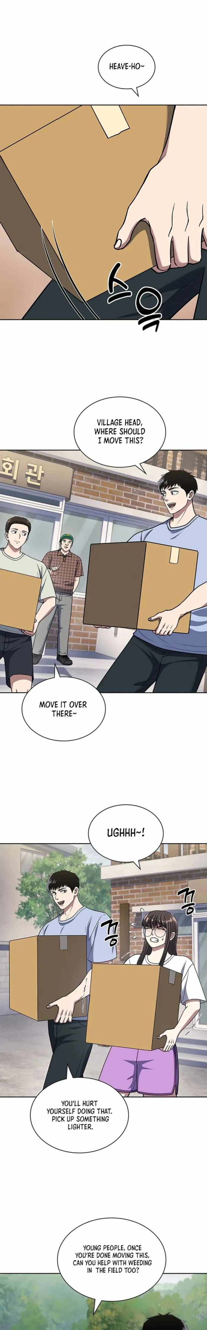 Reset Life of Regression Police Chapter 95 page 1