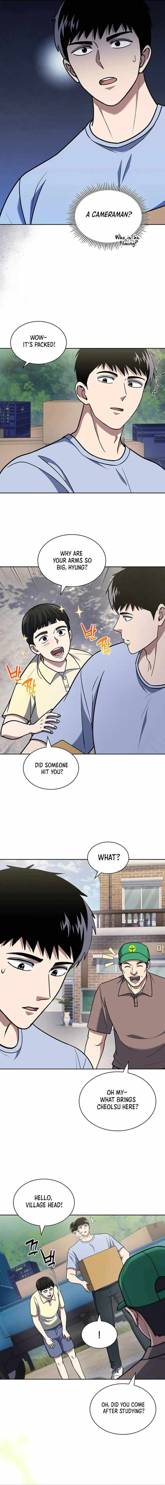 Reset Life of Regression Police Chapter 95 page 5
