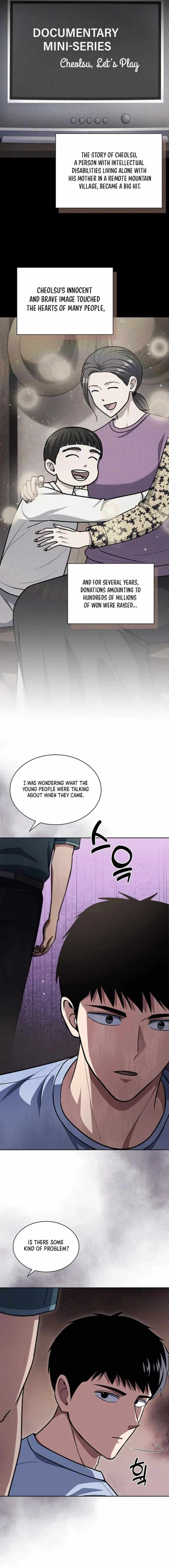 Reset Life of Regression Police Chapter 95 page 15