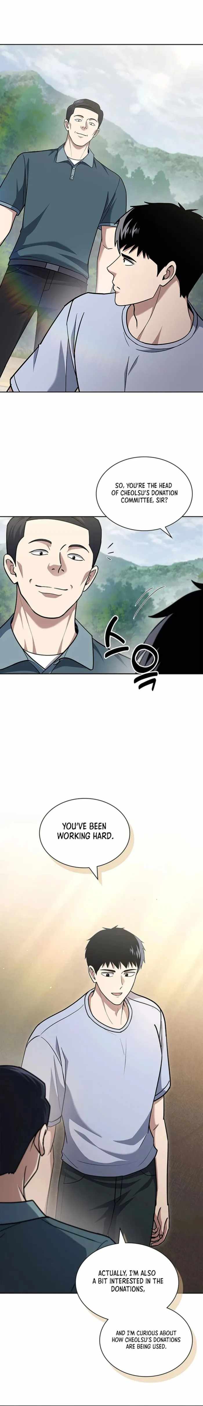 Reset Life of Regression Police Chapter 96 page 1