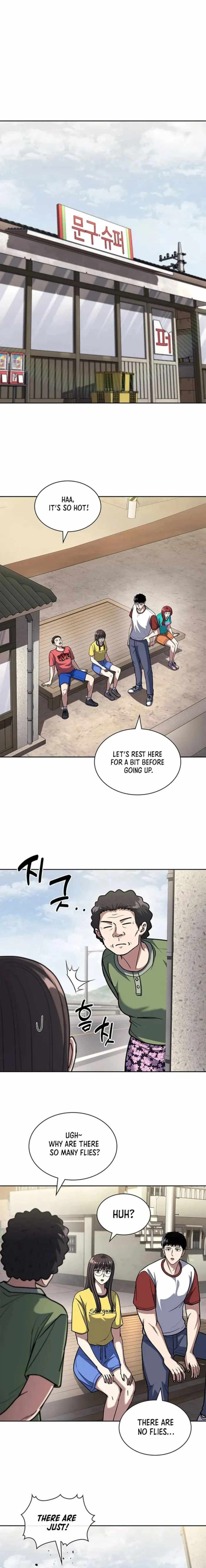 Reset Life of Regression Police Chapter 96 page 5