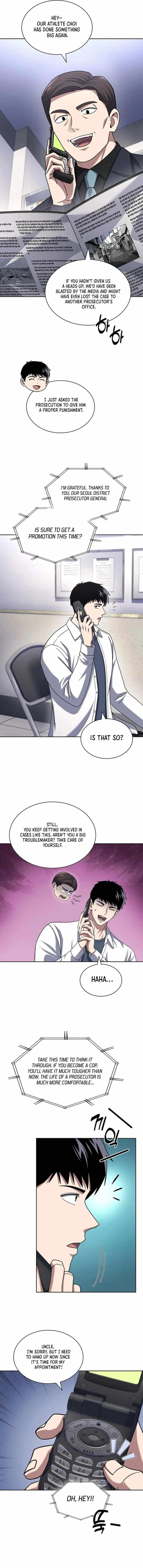Reset Life of Regression Police Chapter 98 page 7