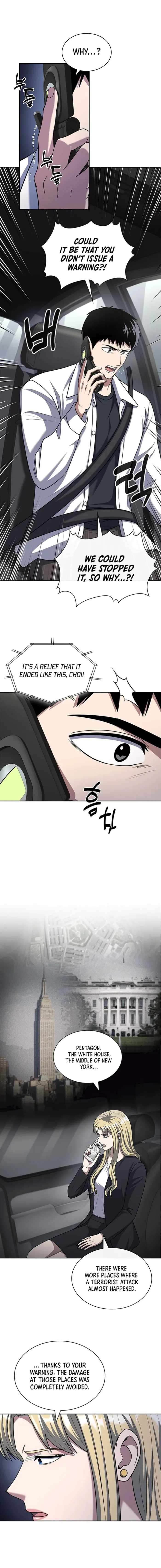 Reset Life of Regression Police Chapter 99 page 1
