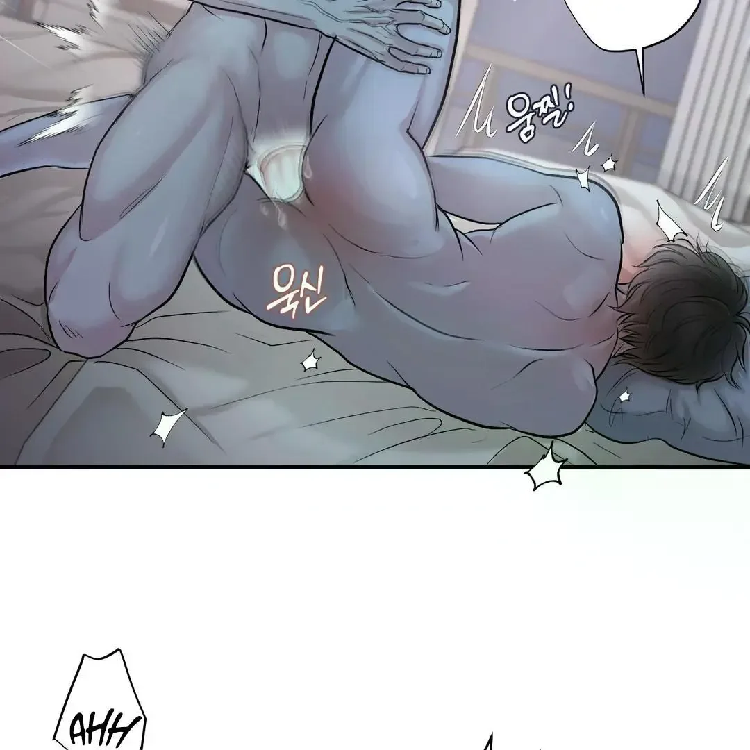 Respect For Taste Chapter 1 page 25