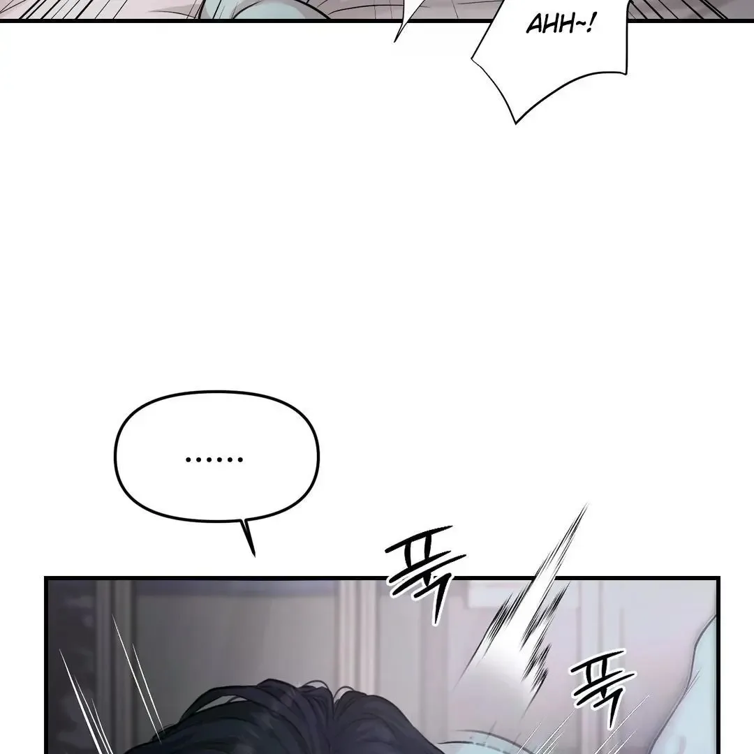 Respect For Taste Chapter 1 page 20
