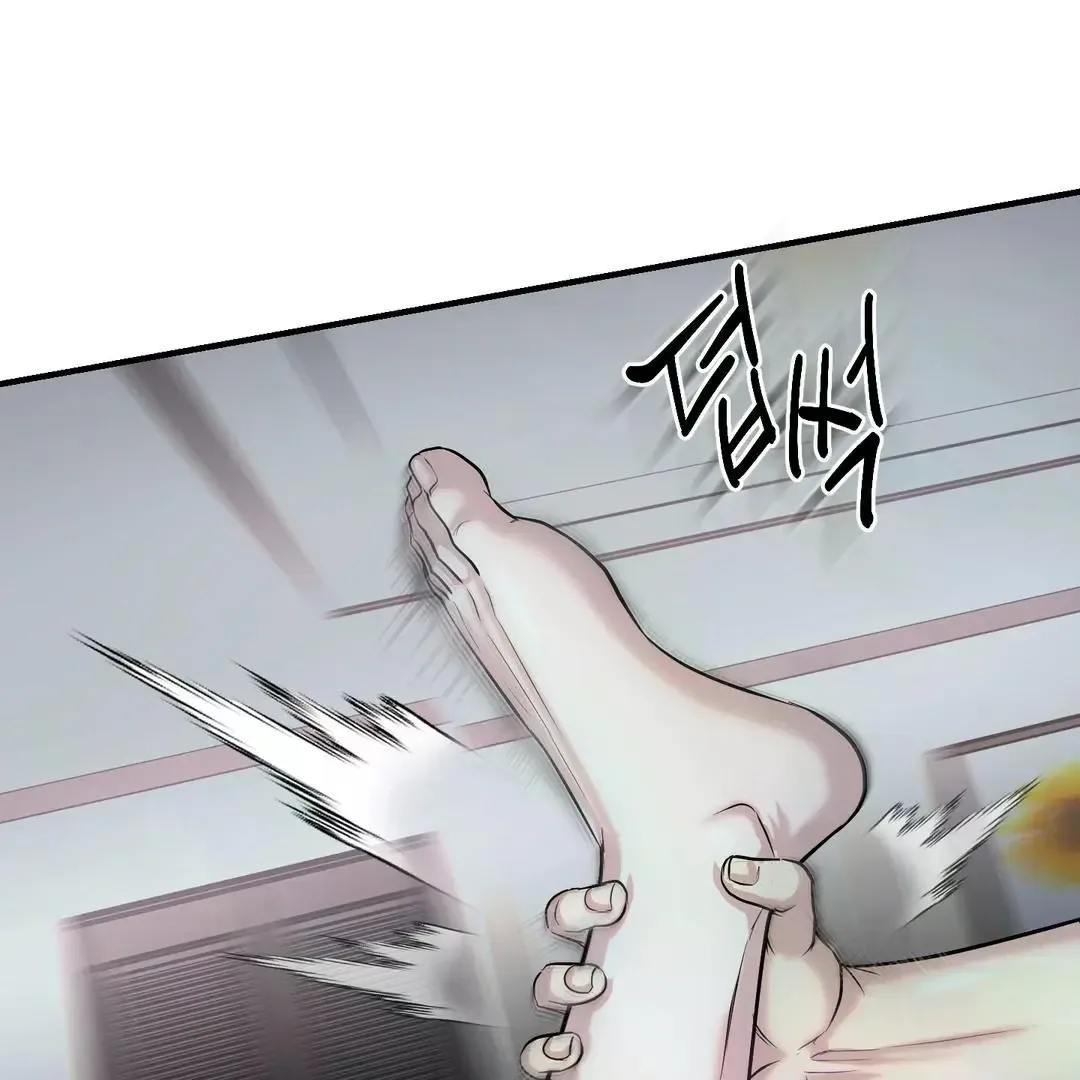 Respect For Taste Chapter 1 page 14