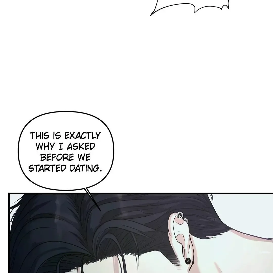 Respect For Taste Chapter 1 page 17