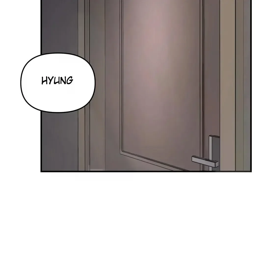 Respect For Taste Chapter 1 page 6