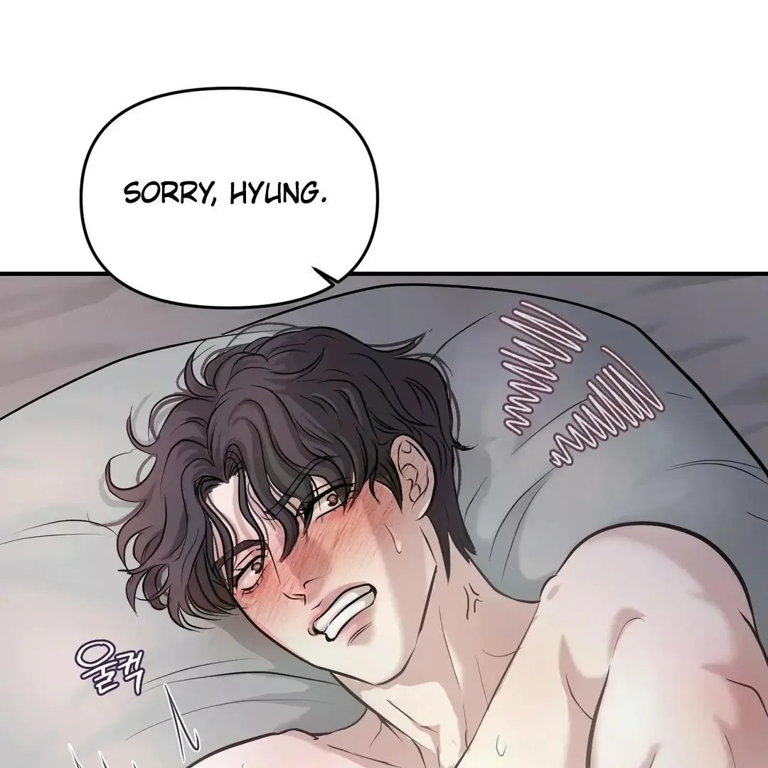 Respect For Taste Chapter 1 page 32