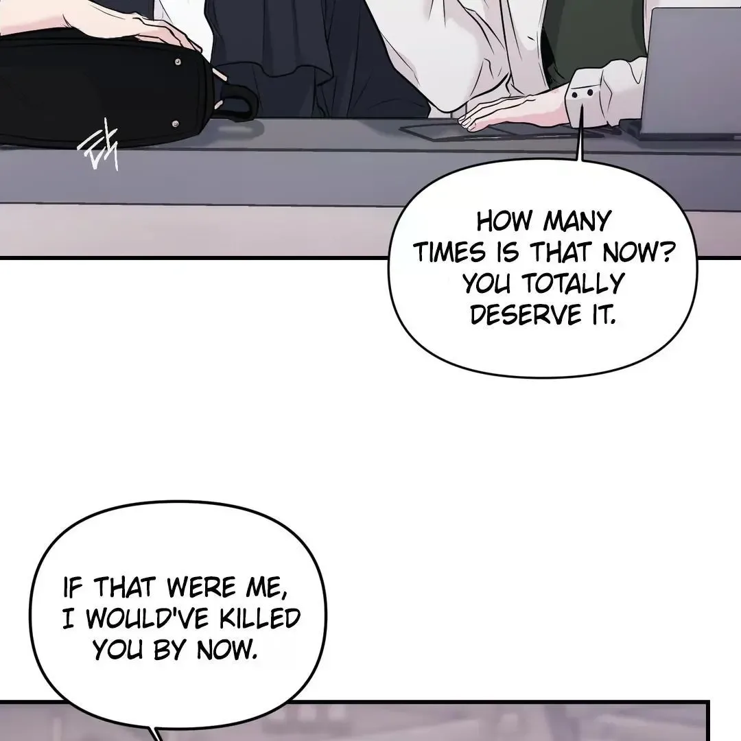 Respect For Taste Chapter 1 page 43